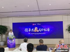 威尼斯人官网：还将带动行业发展